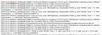 Thinkphp通过runtime日志还原mysql数据