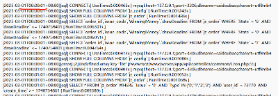 Thinkphp通过runtime日志还原mysql数据